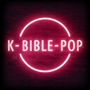 KBIBLEPOP