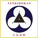 Tenkidokan