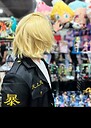 Cosplaydave