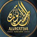 AlvasatiyaIslamicCenter