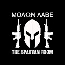 Spartanroom