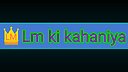 Lmkikahaniya