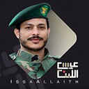 IssaAllaith