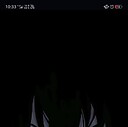DARK0013