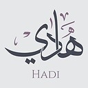 Hadimuneeb