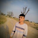 Aryanchahar