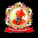 SABKEPYAREBABAJI123