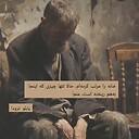 Mahyartehrani