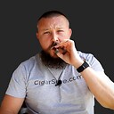 cigarscore