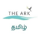 TheArkConnectTamil