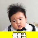 KOREANBABY