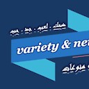 varieynews2