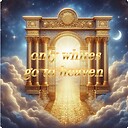 onlywhitesgotoheaven
