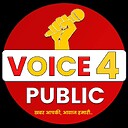 voice4public