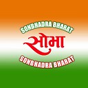 sobhaeducation