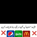 Ayesha8884