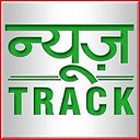 Newstrack