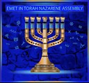 Emetintorah