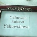 yahuwshuwa