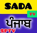 SADAPUNJAB_TV