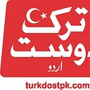 turkdostpk