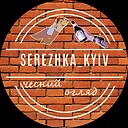 Serezhka