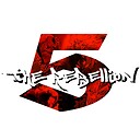 TheRebellion5