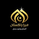 mpochannel