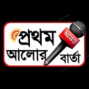 subhas1