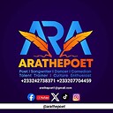 Arathepoet