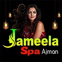 jameelaspauae