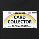 hawaiicardcollector