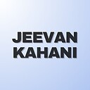 Jeevankahani