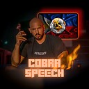 CobraSpeech8