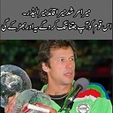 TufailTv