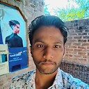 Rmehul