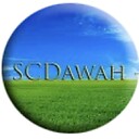 scdawah