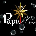 Papulmemories