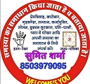 Panditsumitsharma