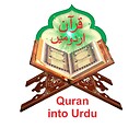 QuranIntoUrdu