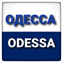 OdessaUA