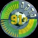 archivesport