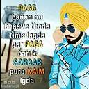 Super1Singh