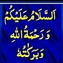 BeautifulQuran786