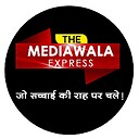 themediawalaexpress