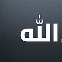 alquranrecite66