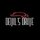 Devil_s_drive