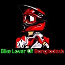 BikeloverOfBangladesh