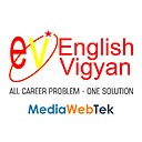 Englishvigyan