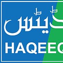 HaqeeqiUpdates